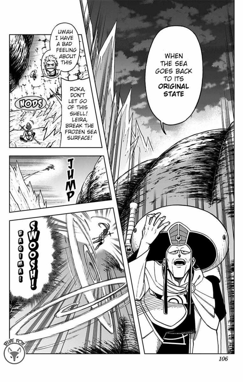 Dragon Quest Dai No Daibouken Yuusha Avan To Gokuen No Maou Chapter 11 Page 4