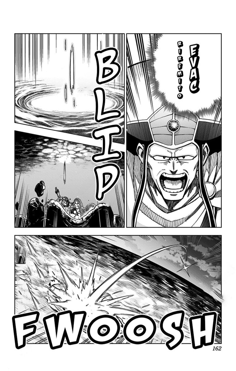 Dragon Quest Dai No Daibouken Yuusha Avan To Gokuen No Maou Chapter 12 Page 14