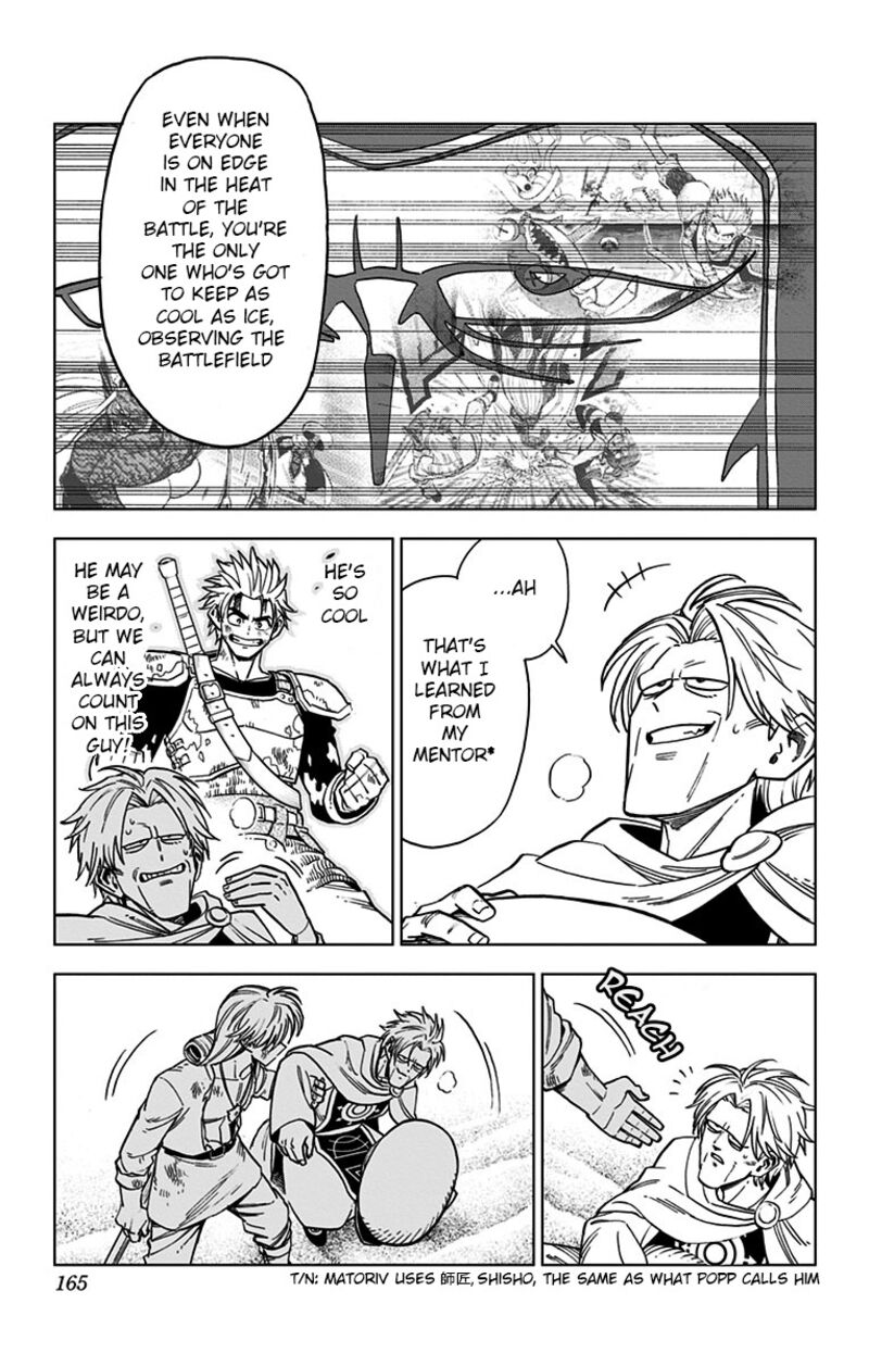 Dragon Quest Dai No Daibouken Yuusha Avan To Gokuen No Maou Chapter 12 Page 17