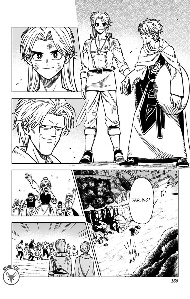 Dragon Quest Dai No Daibouken Yuusha Avan To Gokuen No Maou Chapter 12 Page 18