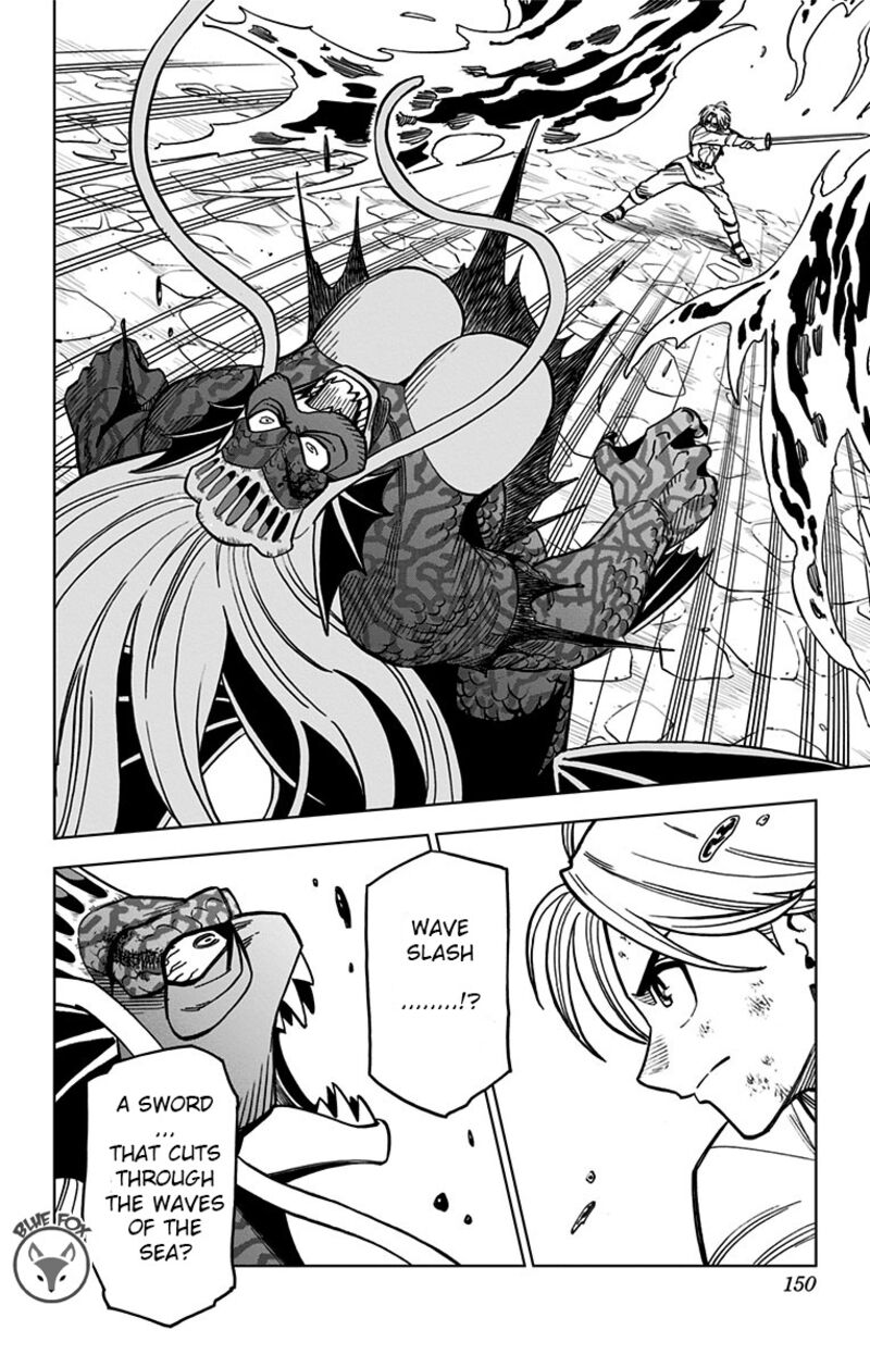 Dragon Quest Dai No Daibouken Yuusha Avan To Gokuen No Maou Chapter 12 Page 2