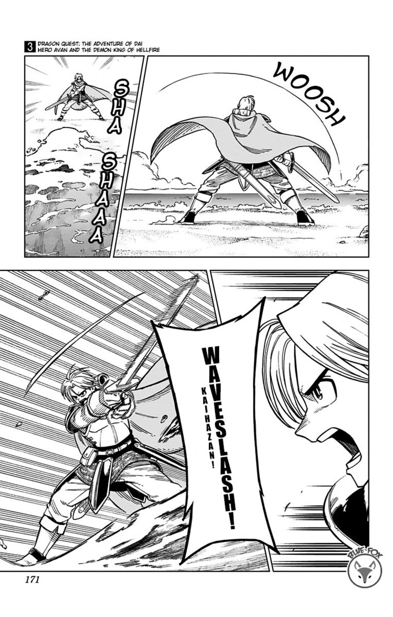 Dragon Quest Dai No Daibouken Yuusha Avan To Gokuen No Maou Chapter 12 Page 23