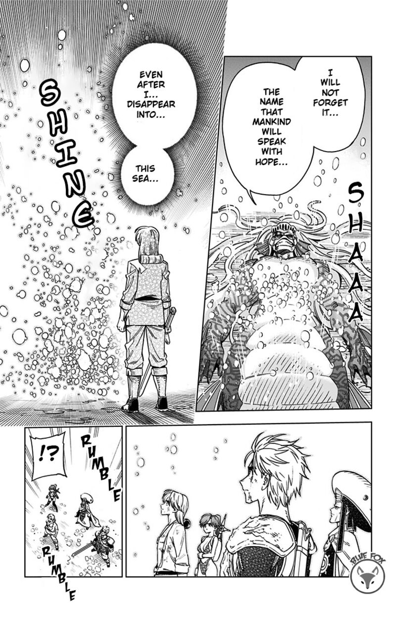 Dragon Quest Dai No Daibouken Yuusha Avan To Gokuen No Maou Chapter 12 Page 9