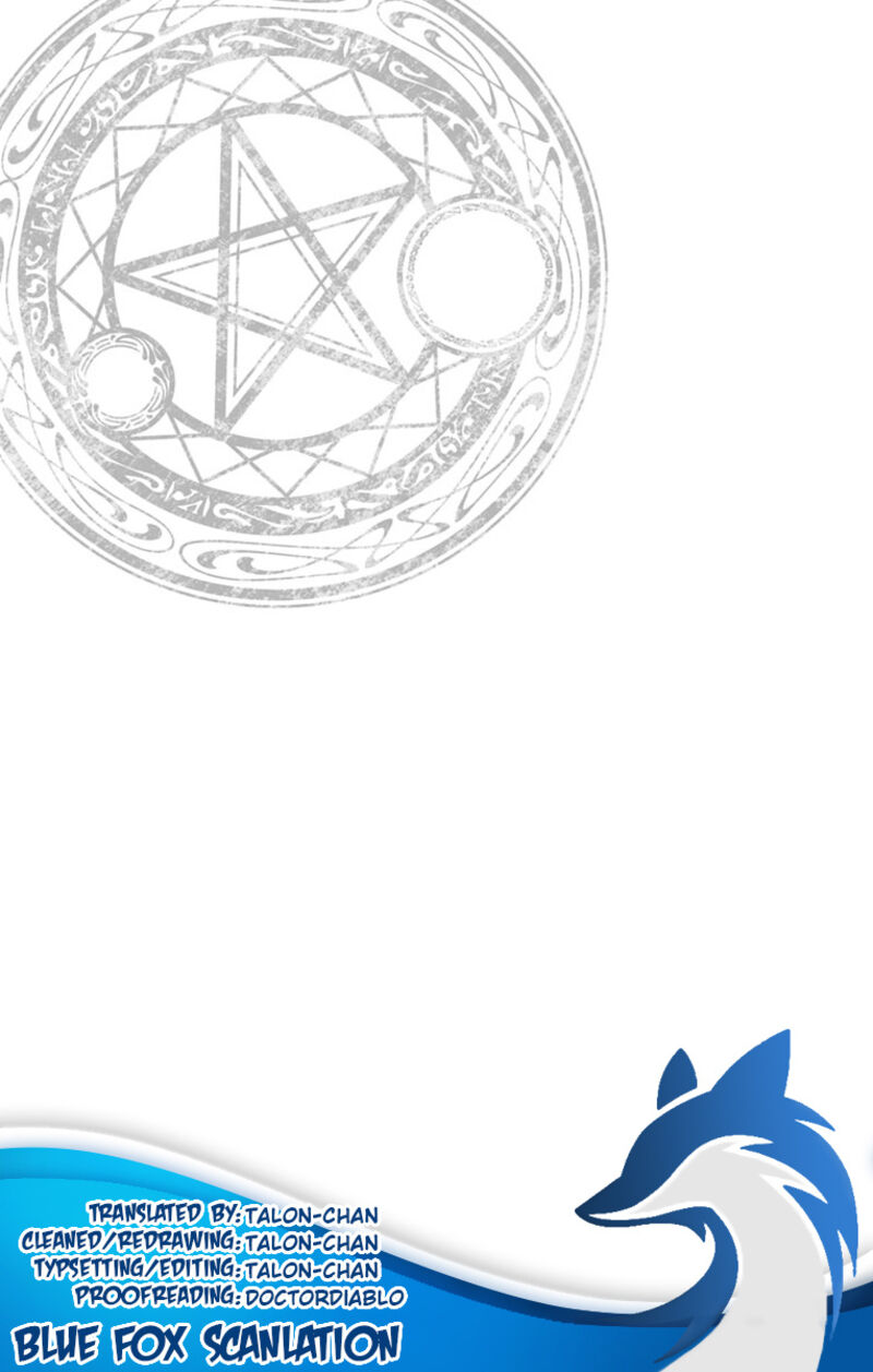 Dragon Quest Dai No Daibouken Yuusha Avan To Gokuen No Maou Chapter 13 Page 1