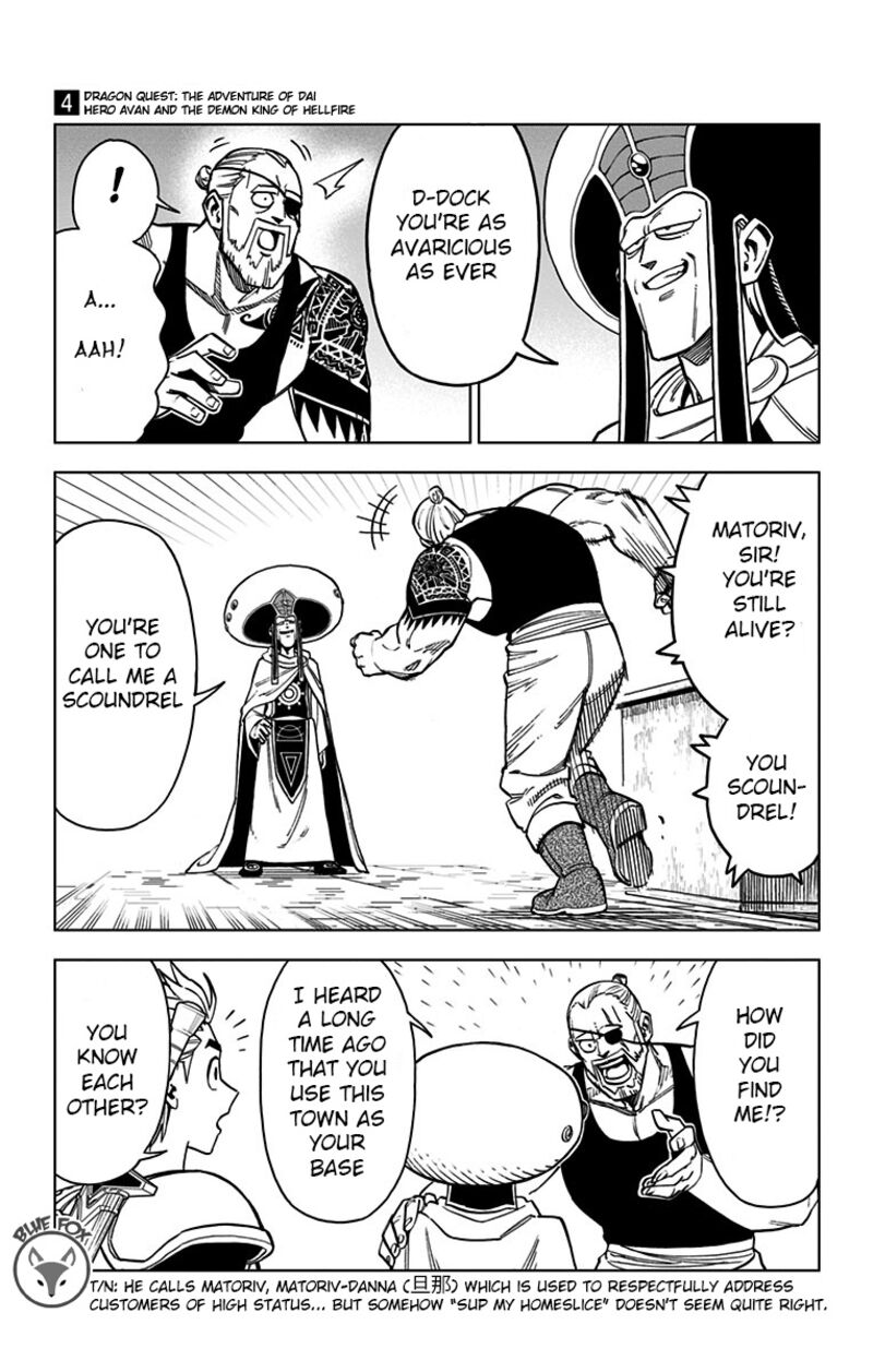 Dragon Quest Dai No Daibouken Yuusha Avan To Gokuen No Maou Chapter 13 Page 20