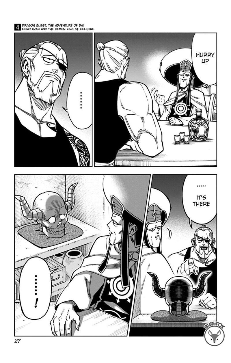 Dragon Quest Dai No Daibouken Yuusha Avan To Gokuen No Maou Chapter 13 Page 24