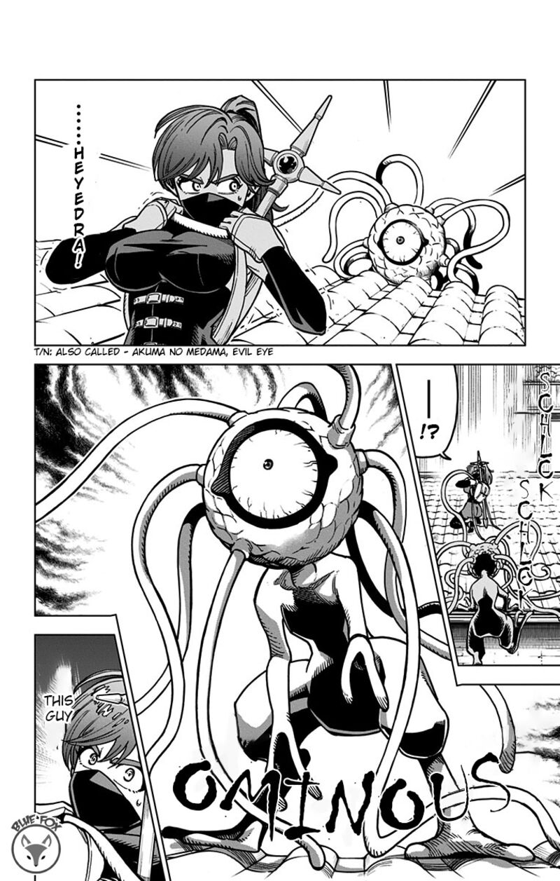 Dragon Quest Dai No Daibouken Yuusha Avan To Gokuen No Maou Chapter 13 Page 31