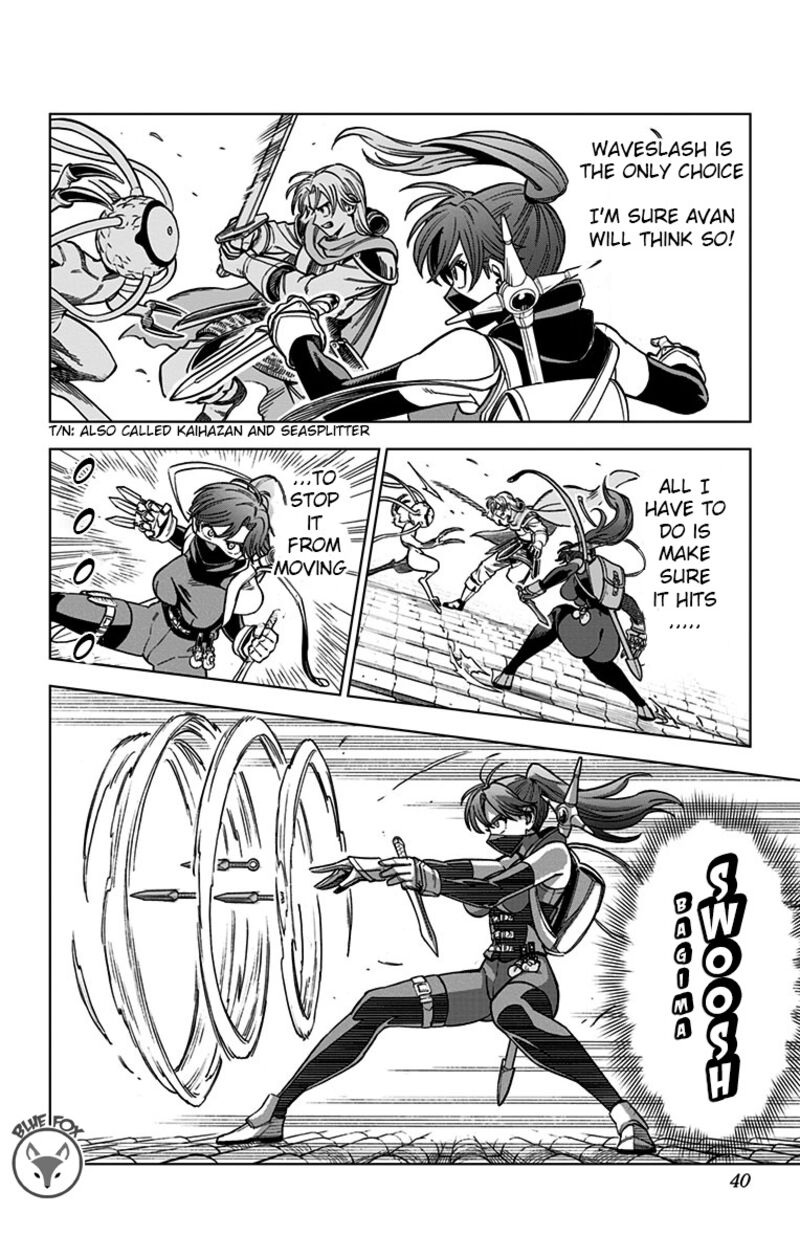 Dragon Quest Dai No Daibouken Yuusha Avan To Gokuen No Maou Chapter 13 Page 37