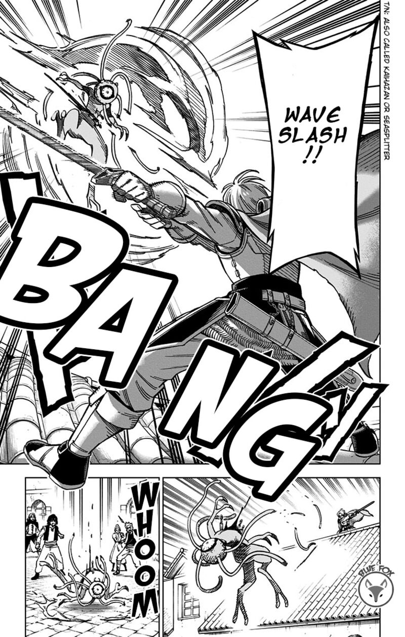 Dragon Quest Dai No Daibouken Yuusha Avan To Gokuen No Maou Chapter 13 Page 40