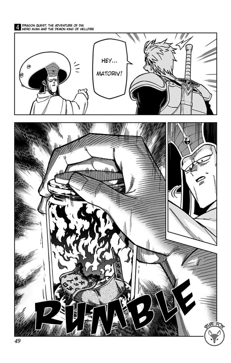 Dragon Quest Dai No Daibouken Yuusha Avan To Gokuen No Maou Chapter 13 Page 46