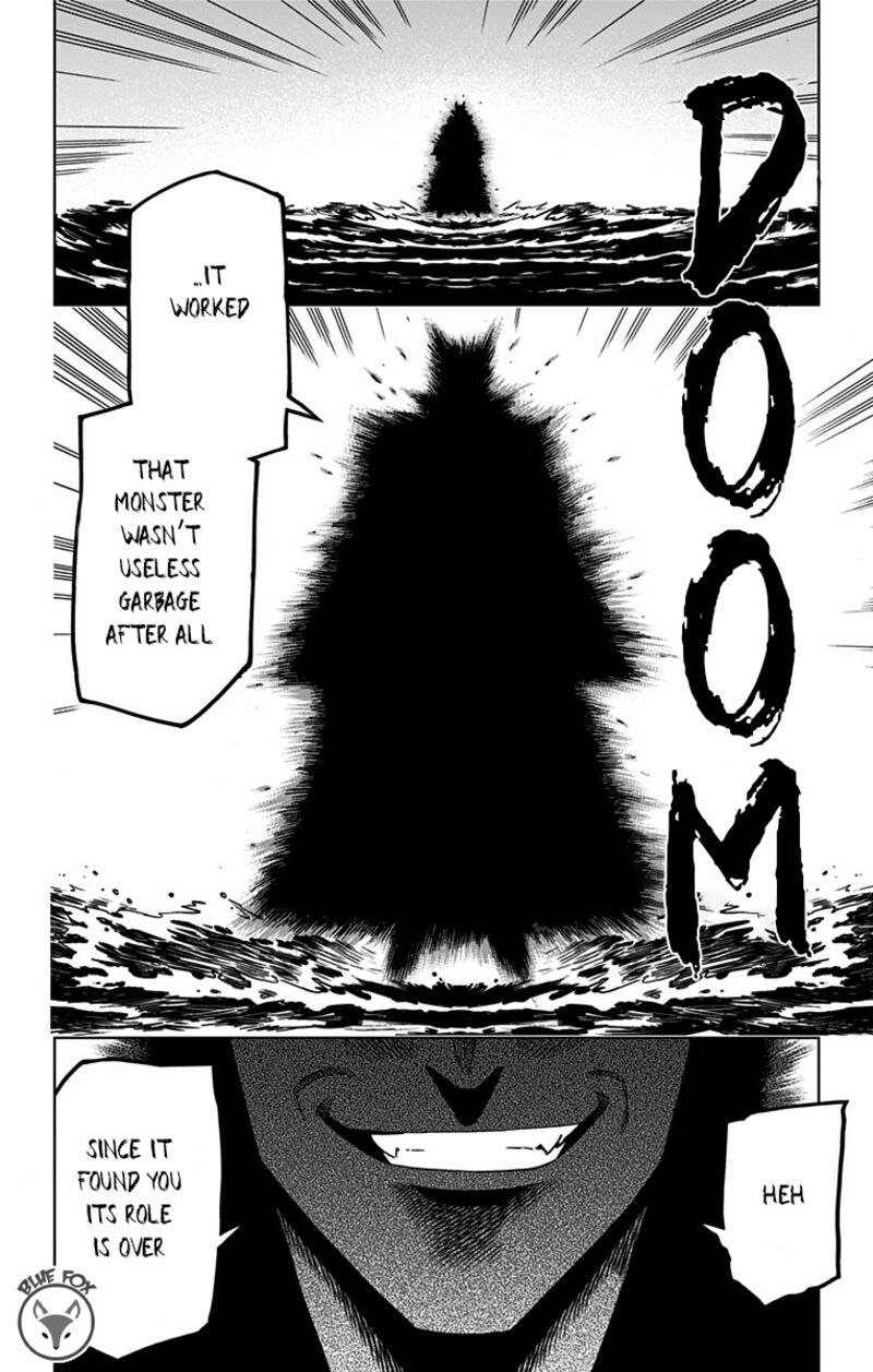 Dragon Quest Dai No Daibouken Yuusha Avan To Gokuen No Maou Chapter 13 Page 49