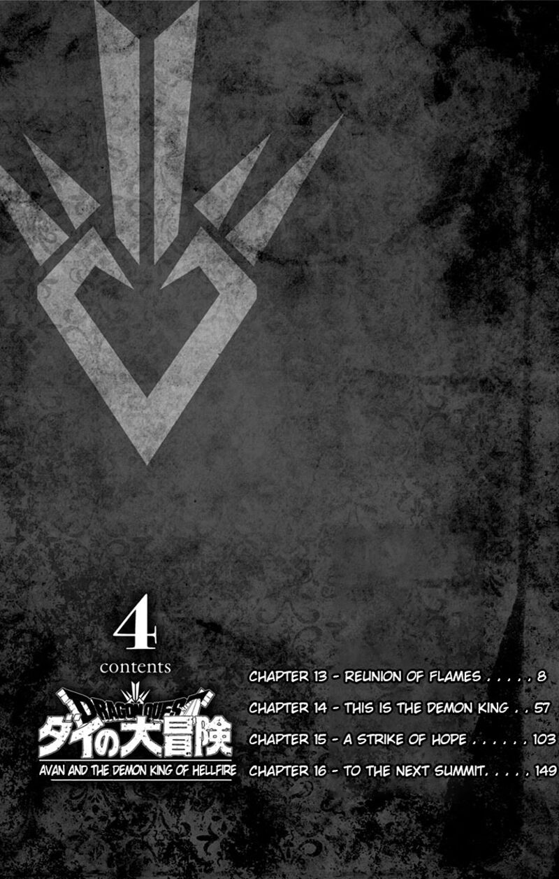 Dragon Quest Dai No Daibouken Yuusha Avan To Gokuen No Maou Chapter 13 Page 5