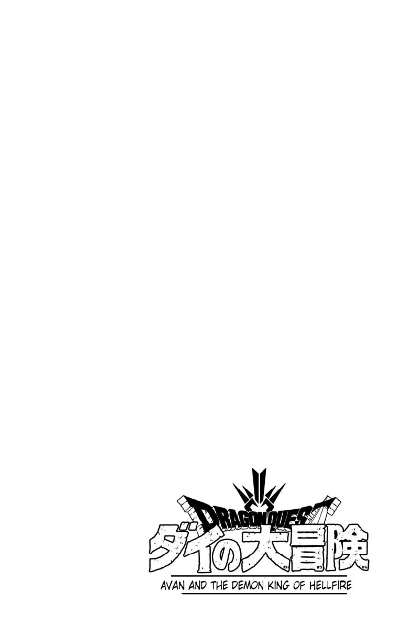 Dragon Quest Dai No Daibouken Yuusha Avan To Gokuen No Maou Chapter 13 Page 7