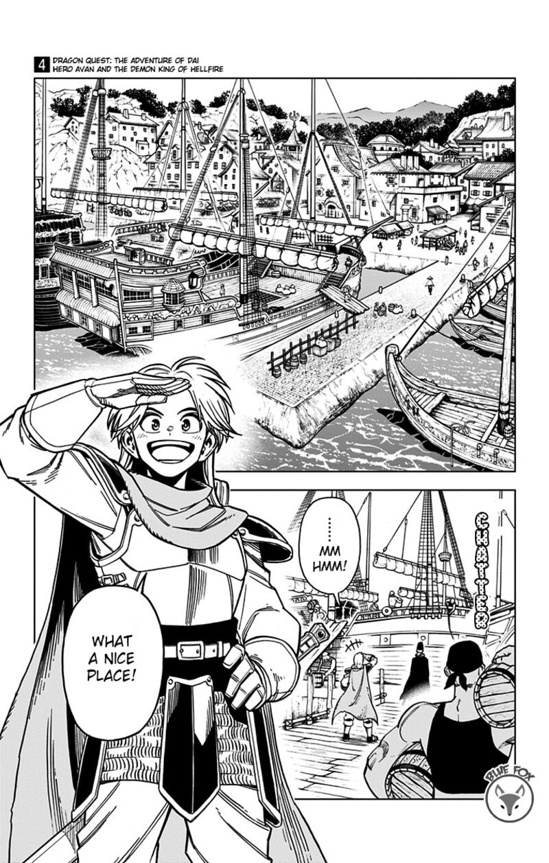 Dragon Quest Dai No Daibouken Yuusha Avan To Gokuen No Maou Chapter 13 Page 8