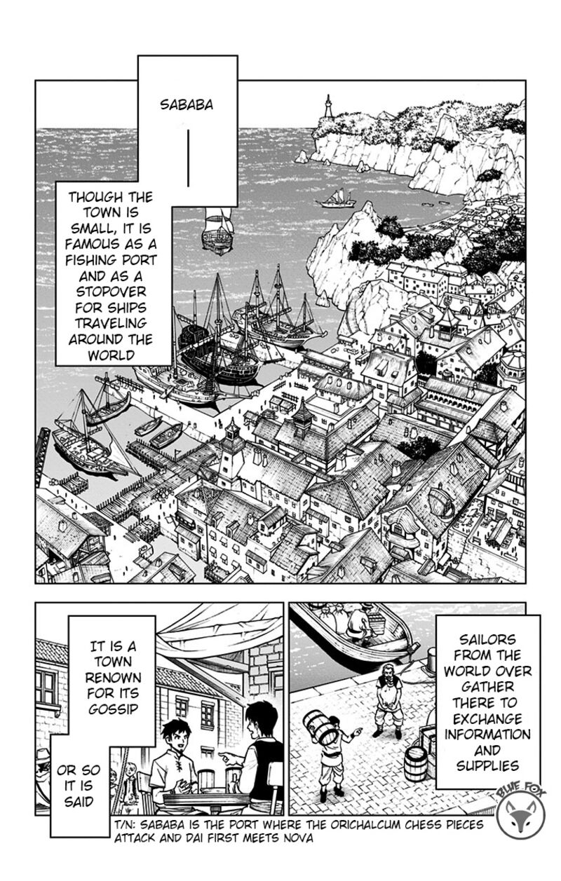 Dragon Quest Dai No Daibouken Yuusha Avan To Gokuen No Maou Chapter 13 Page 9