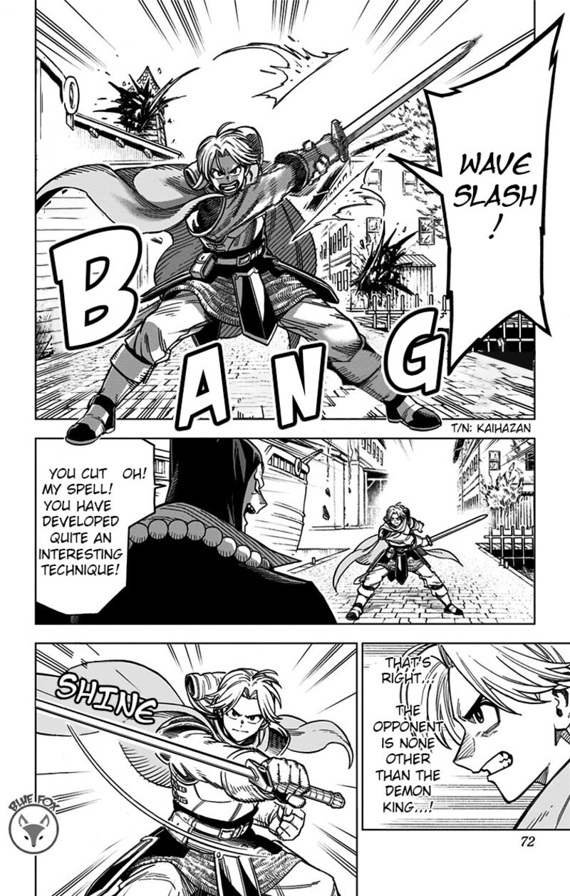 Dragon Quest Dai No Daibouken Yuusha Avan To Gokuen No Maou Chapter 14 Page 16