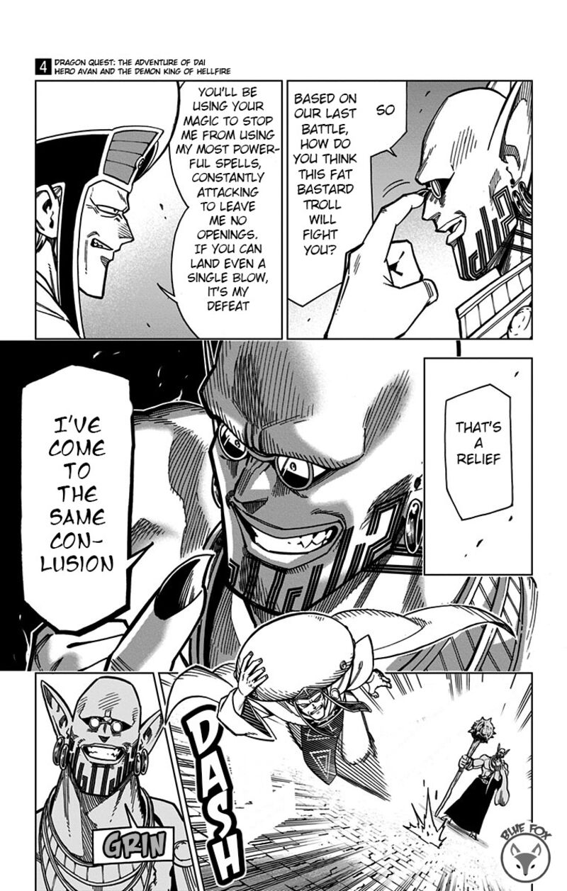 Dragon Quest Dai No Daibouken Yuusha Avan To Gokuen No Maou Chapter 14 Page 32