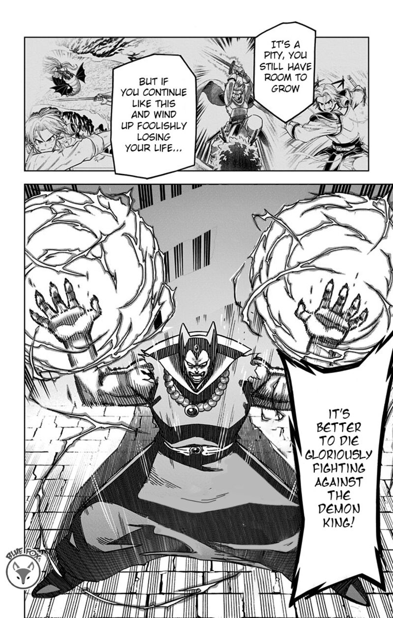 Dragon Quest Dai No Daibouken Yuusha Avan To Gokuen No Maou Chapter 14 Page 41