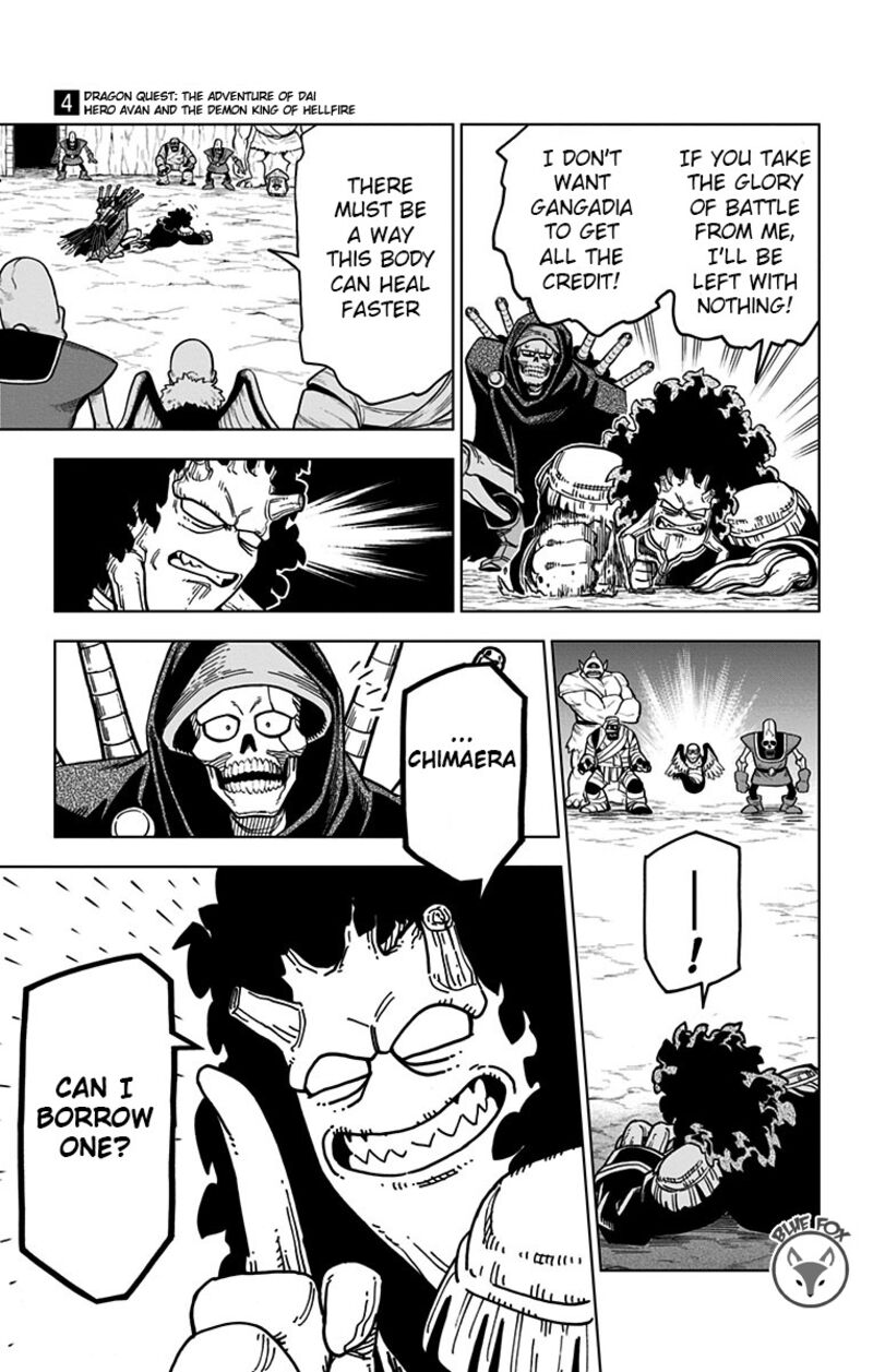 Dragon Quest Dai No Daibouken Yuusha Avan To Gokuen No Maou Chapter 14 Page 7