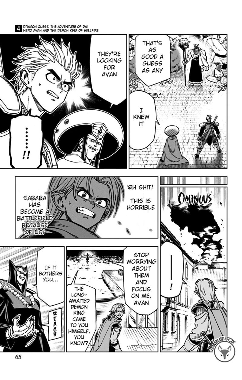 Dragon Quest Dai No Daibouken Yuusha Avan To Gokuen No Maou Chapter 14 Page 9