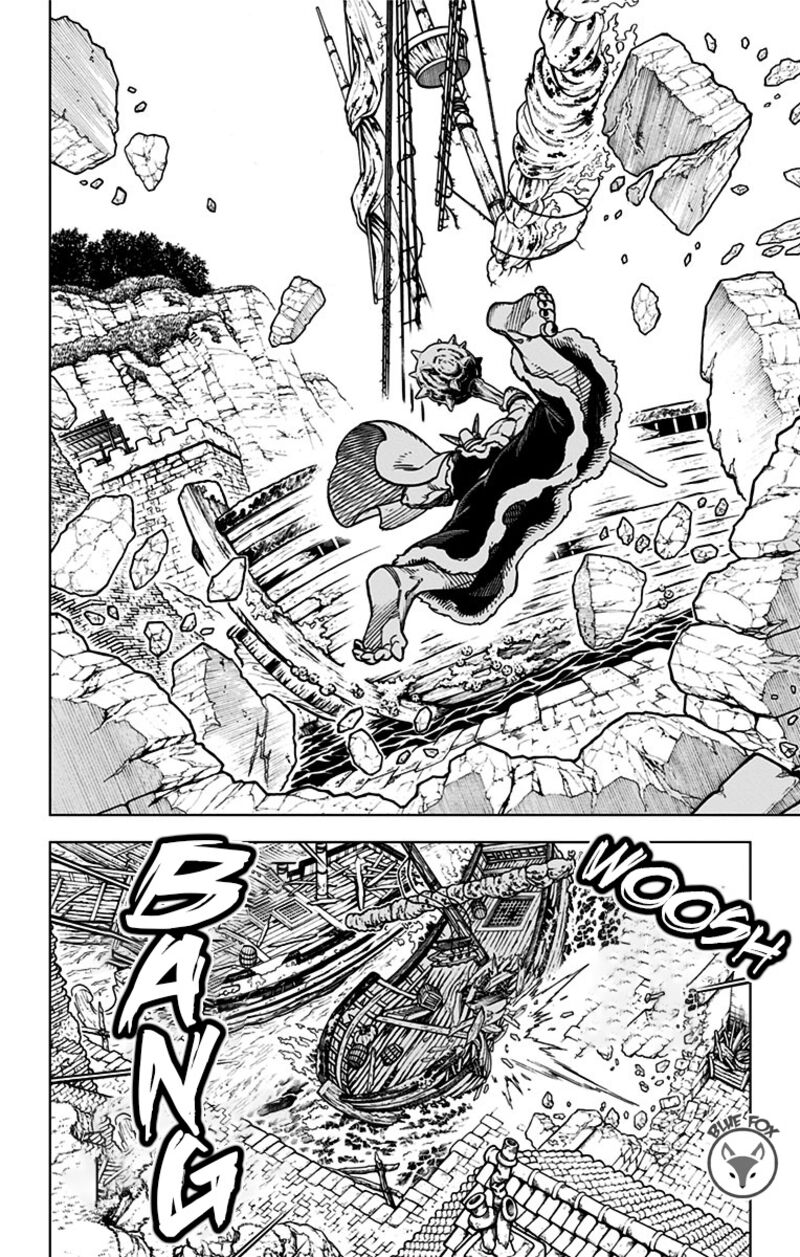 Dragon Quest Dai No Daibouken Yuusha Avan To Gokuen No Maou Chapter 15 Page 15