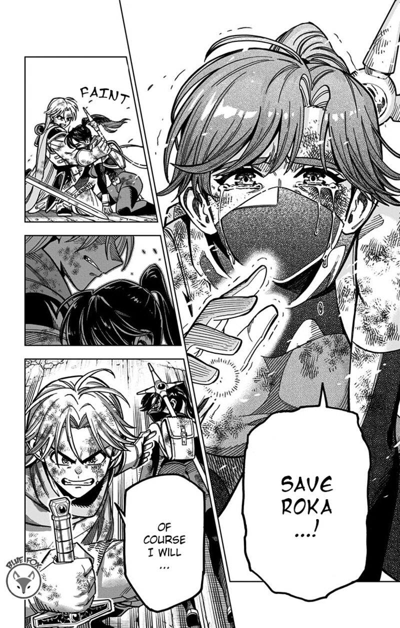 Dragon Quest Dai No Daibouken Yuusha Avan To Gokuen No Maou Chapter 15 Page 23