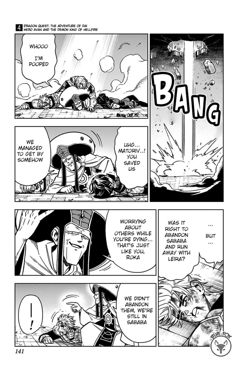 Dragon Quest Dai No Daibouken Yuusha Avan To Gokuen No Maou Chapter 15 Page 38