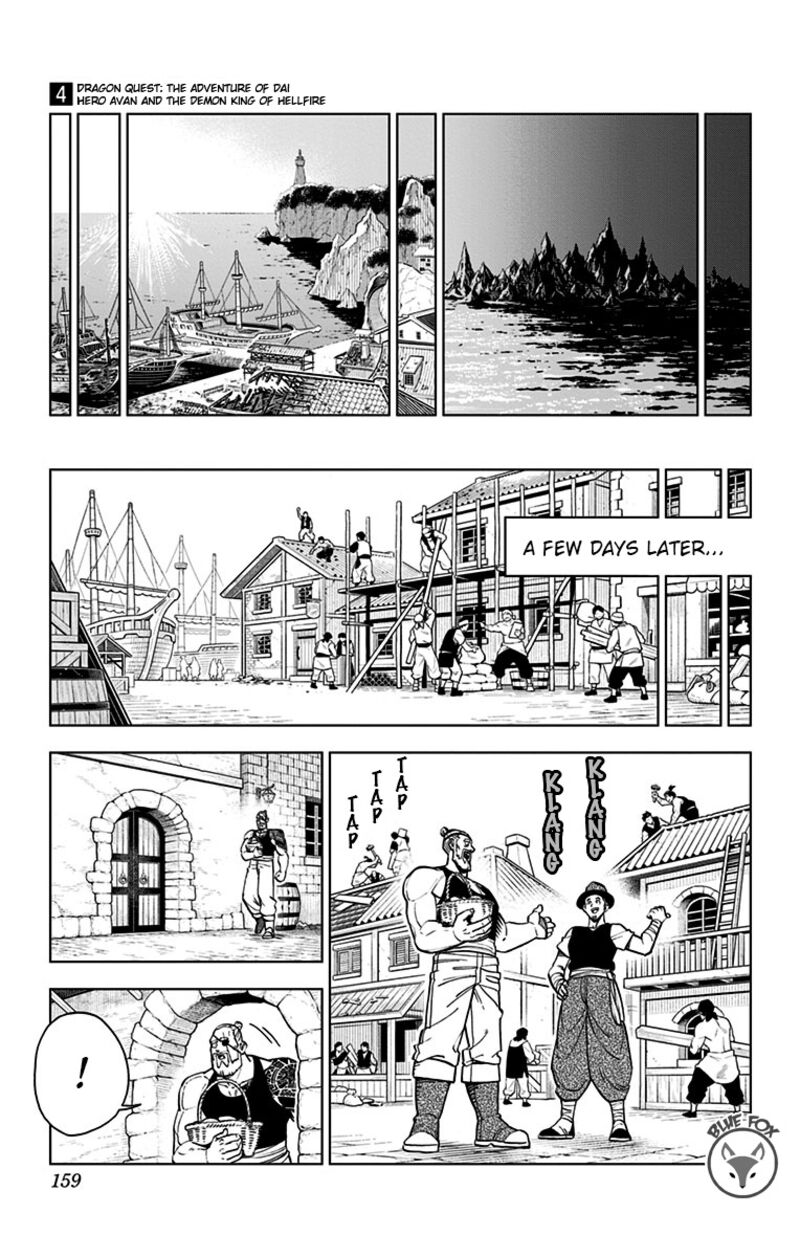 Dragon Quest Dai No Daibouken Yuusha Avan To Gokuen No Maou Chapter 16 Page 11