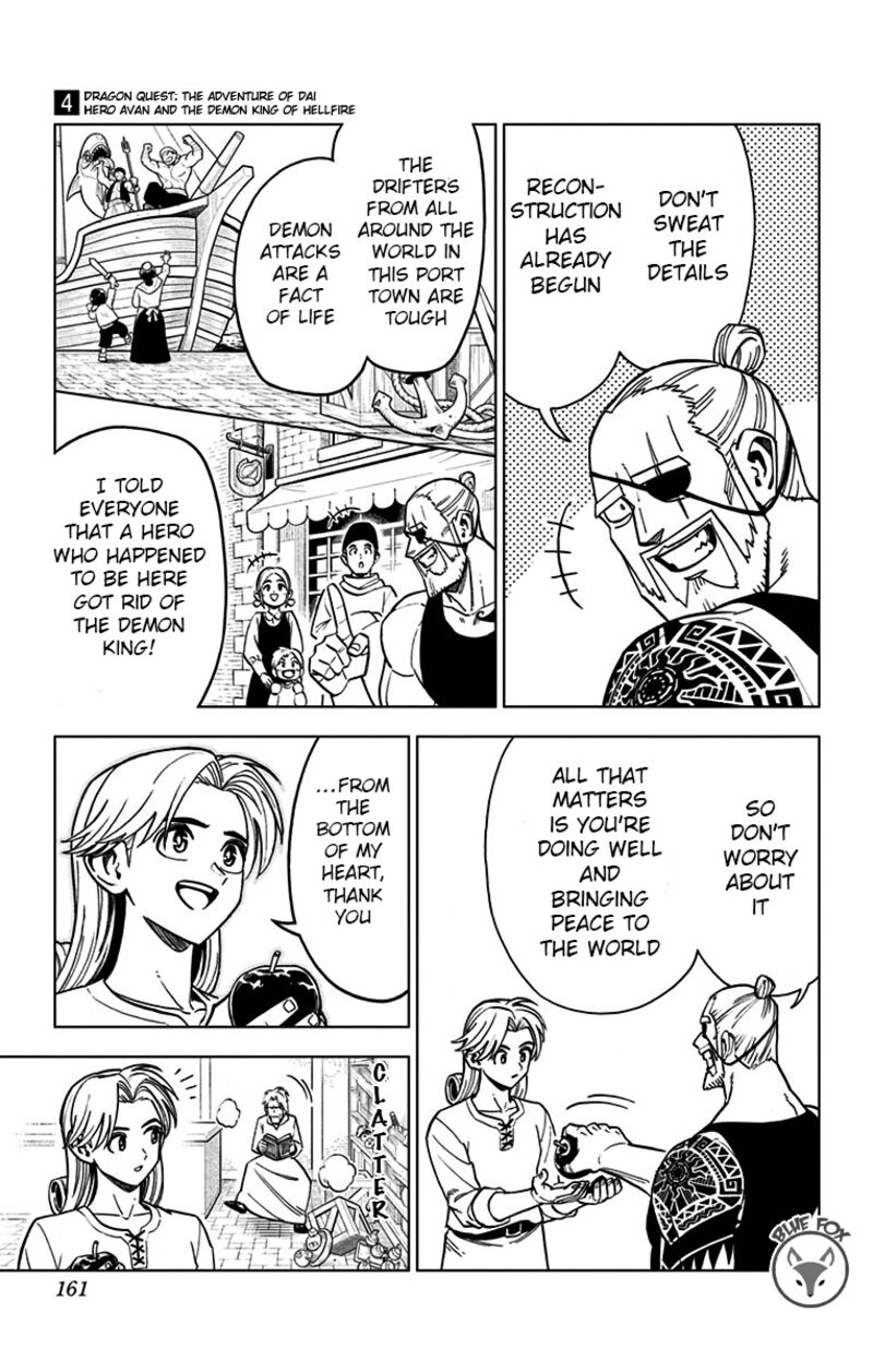 Dragon Quest Dai No Daibouken Yuusha Avan To Gokuen No Maou Chapter 16 Page 13