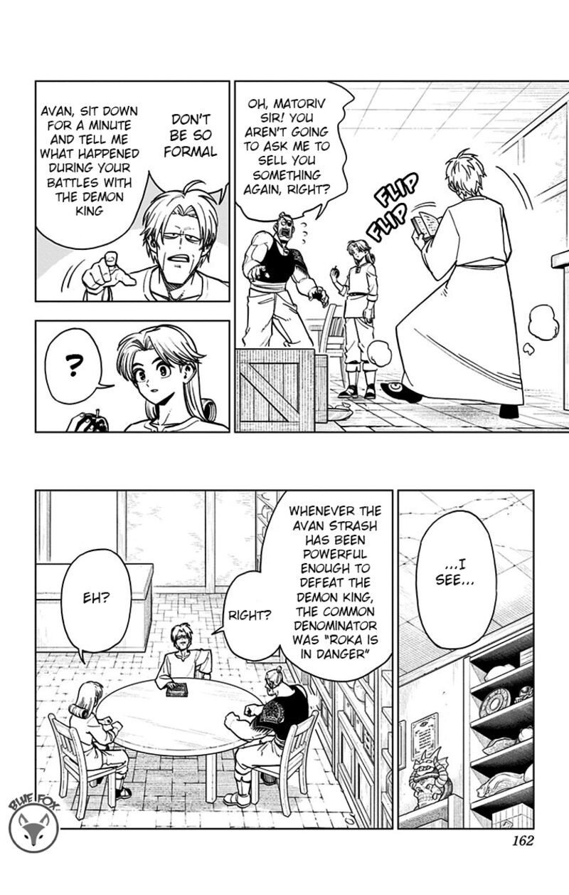 Dragon Quest Dai No Daibouken Yuusha Avan To Gokuen No Maou Chapter 16 Page 14