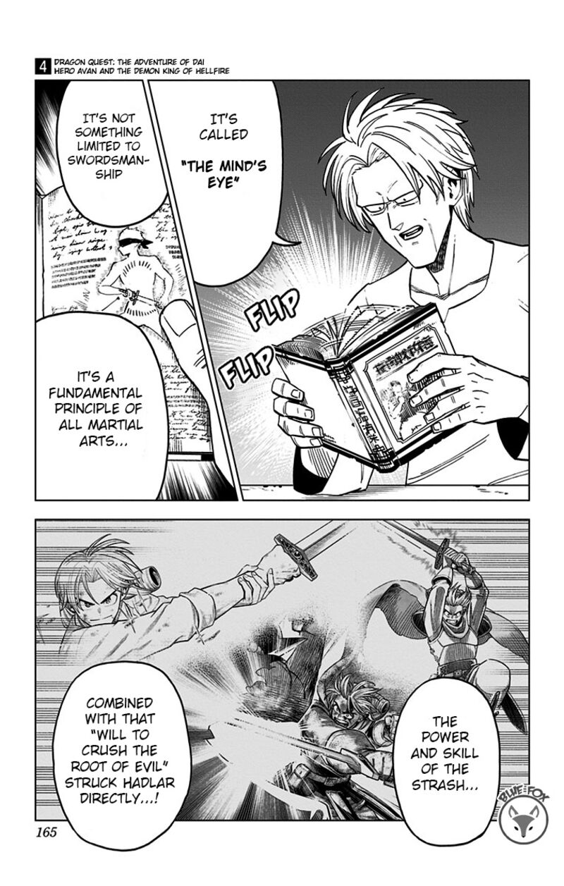 Dragon Quest Dai No Daibouken Yuusha Avan To Gokuen No Maou Chapter 16 Page 17