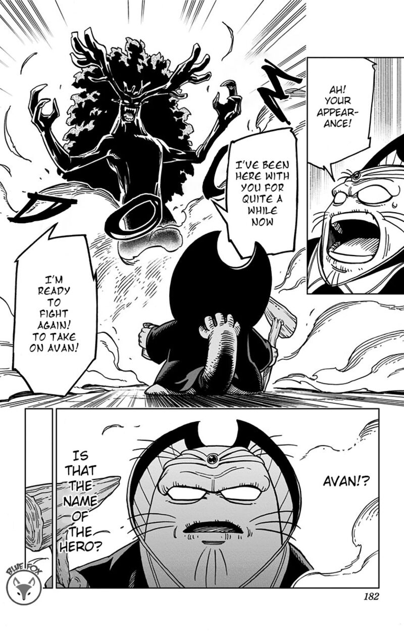 Dragon Quest Dai No Daibouken Yuusha Avan To Gokuen No Maou Chapter 16 Page 34