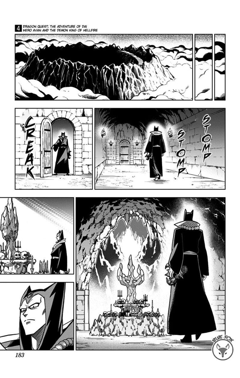 Dragon Quest Dai No Daibouken Yuusha Avan To Gokuen No Maou Chapter 16 Page 35