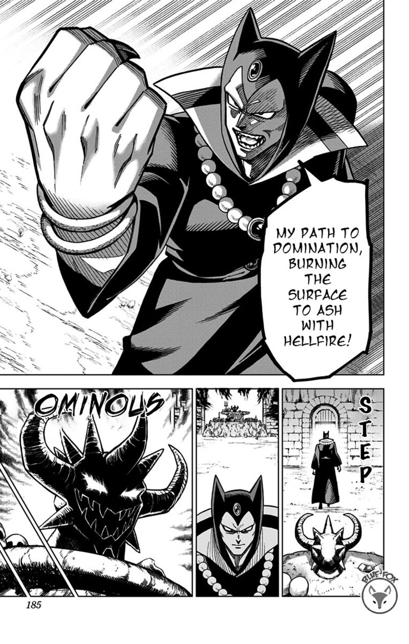 Dragon Quest Dai No Daibouken Yuusha Avan To Gokuen No Maou Chapter 16 Page 37