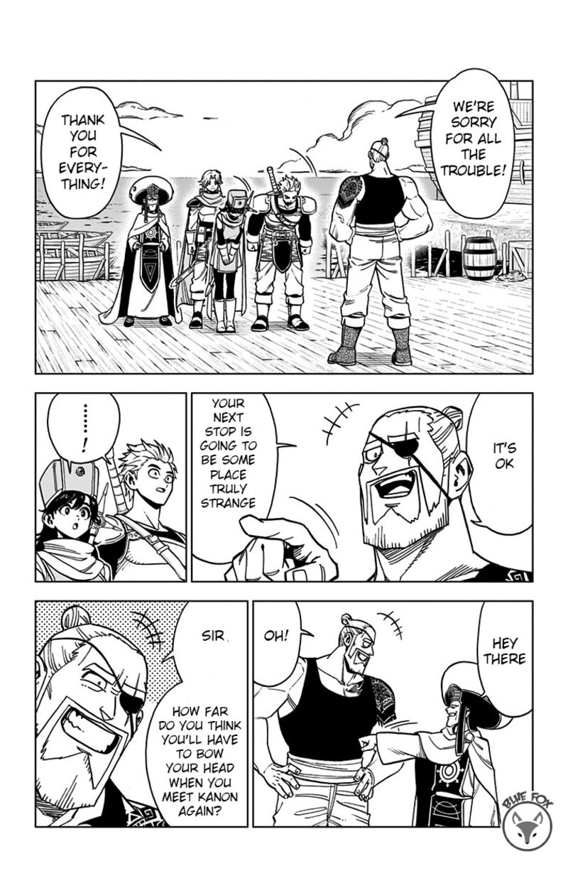 Dragon Quest Dai No Daibouken Yuusha Avan To Gokuen No Maou Chapter 16 Page 40