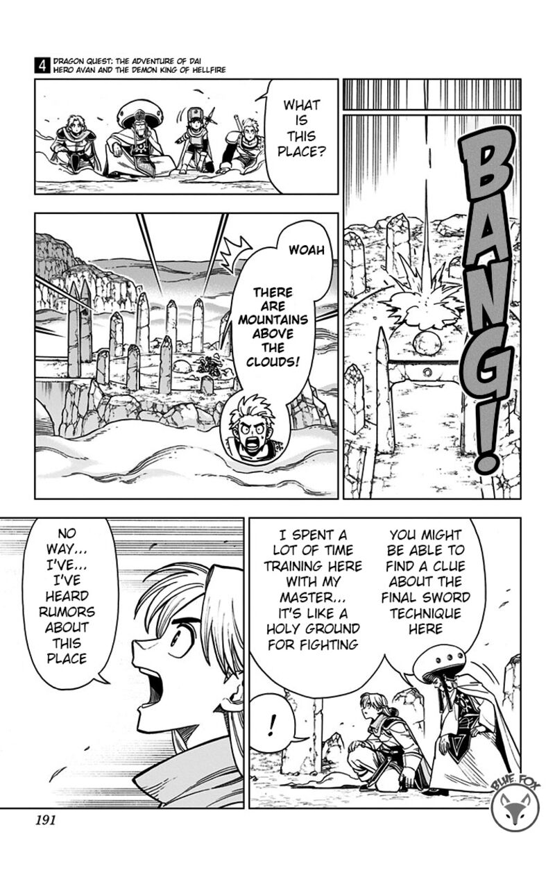 Dragon Quest Dai No Daibouken Yuusha Avan To Gokuen No Maou Chapter 16 Page 43