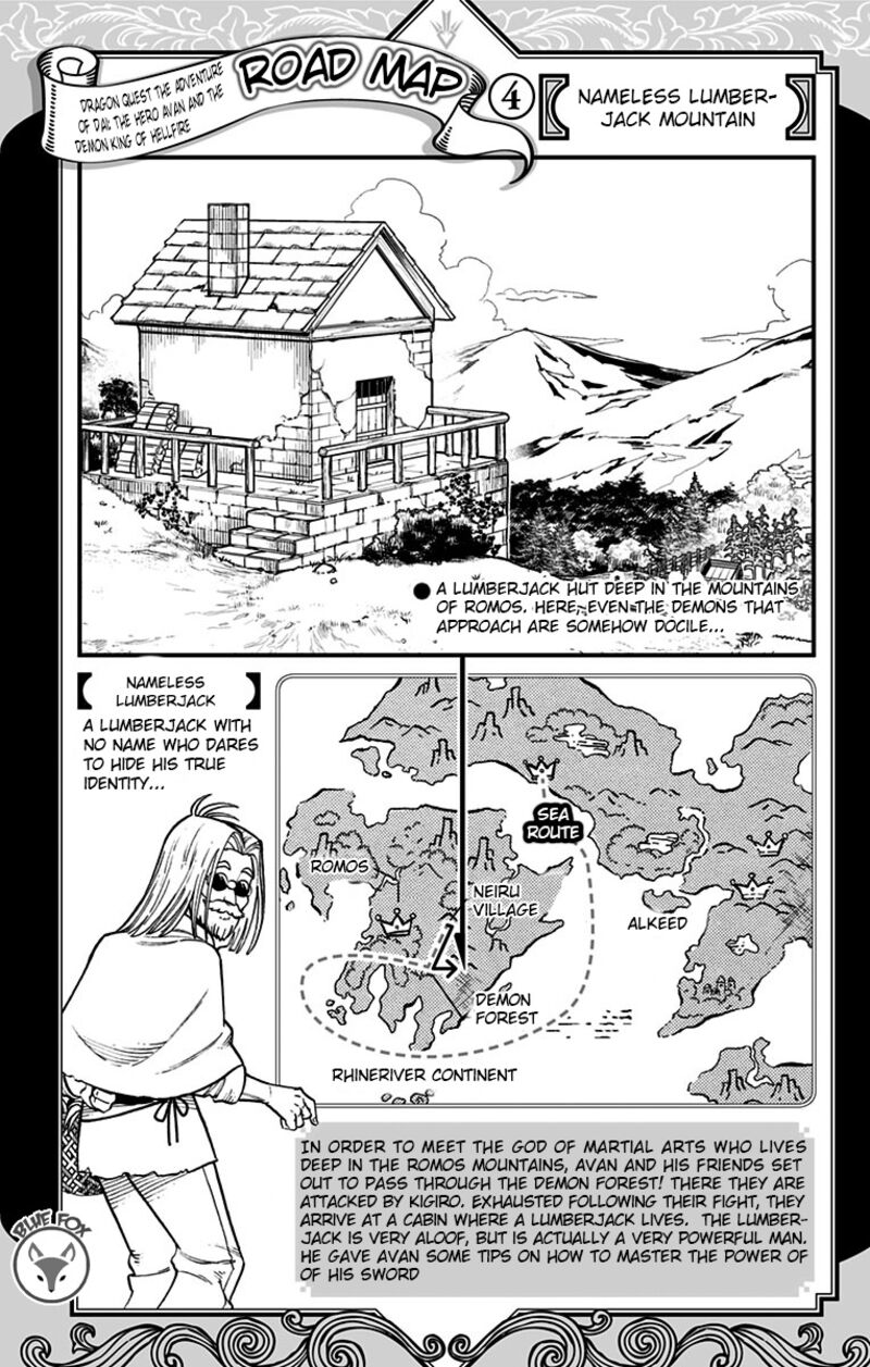 Dragon Quest Dai No Daibouken Yuusha Avan To Gokuen No Maou Chapter 16 Page 45
