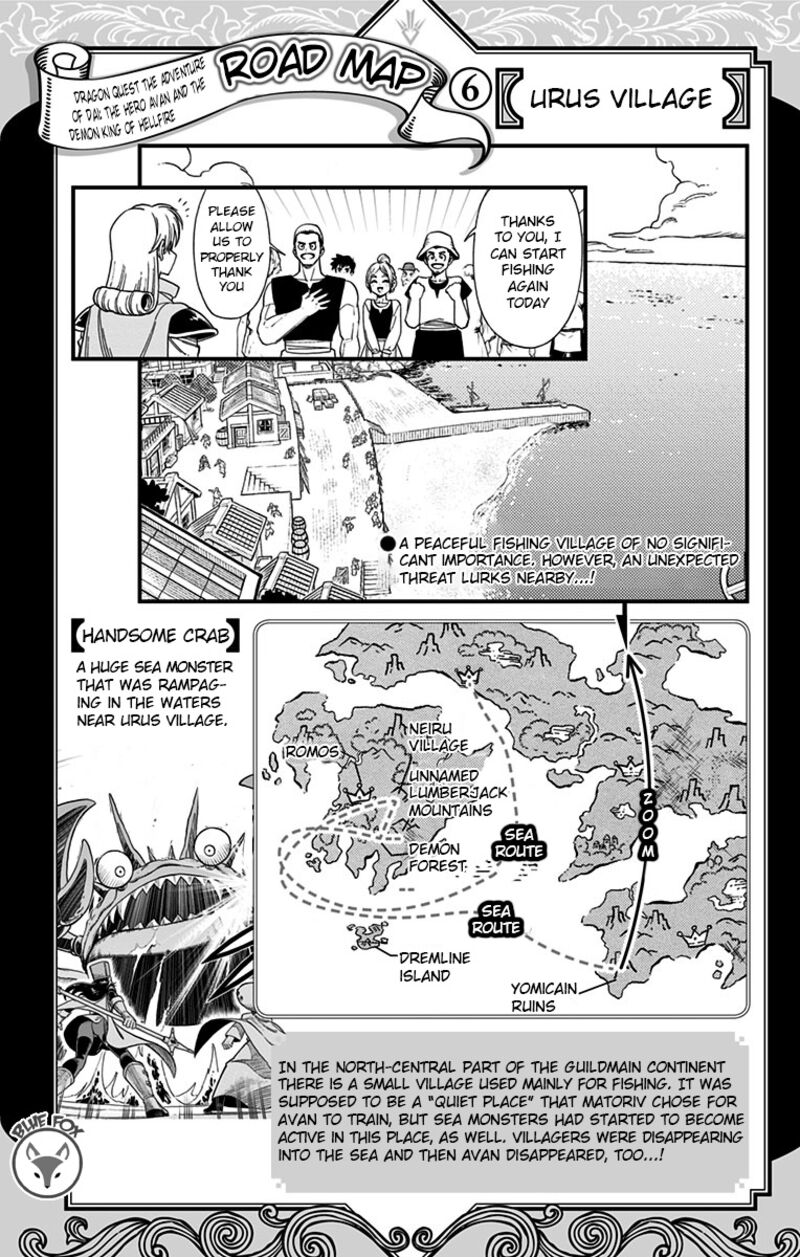 Dragon Quest Dai No Daibouken Yuusha Avan To Gokuen No Maou Chapter 16 Page 47