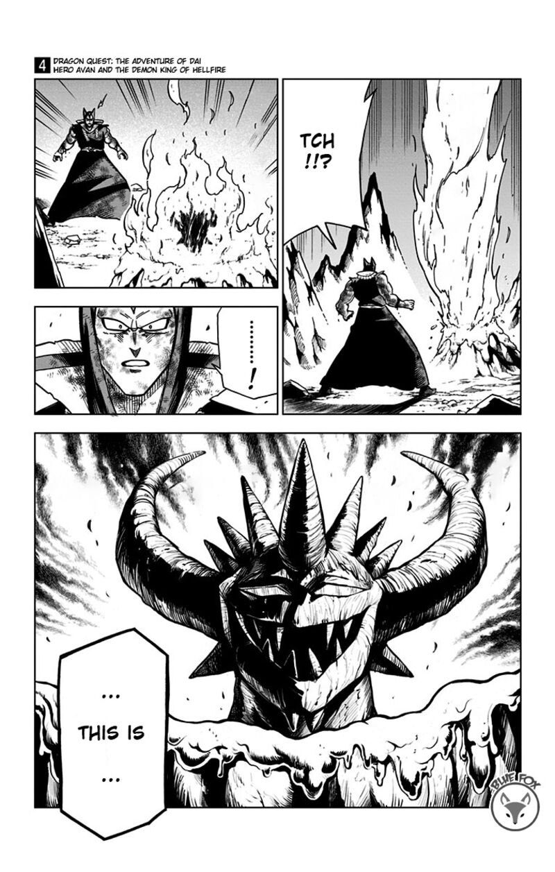 Dragon Quest Dai No Daibouken Yuusha Avan To Gokuen No Maou Chapter 16 Page 5