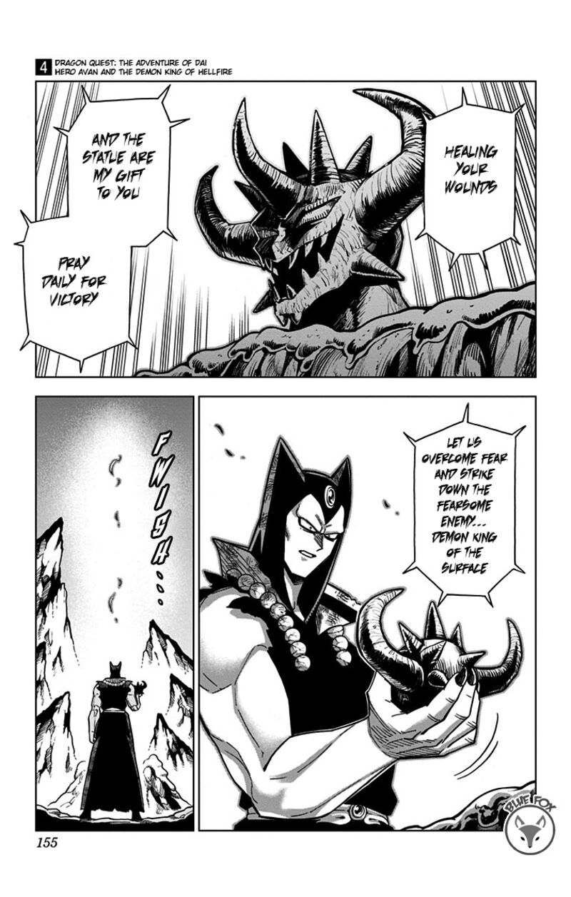 Dragon Quest Dai No Daibouken Yuusha Avan To Gokuen No Maou Chapter 16 Page 7