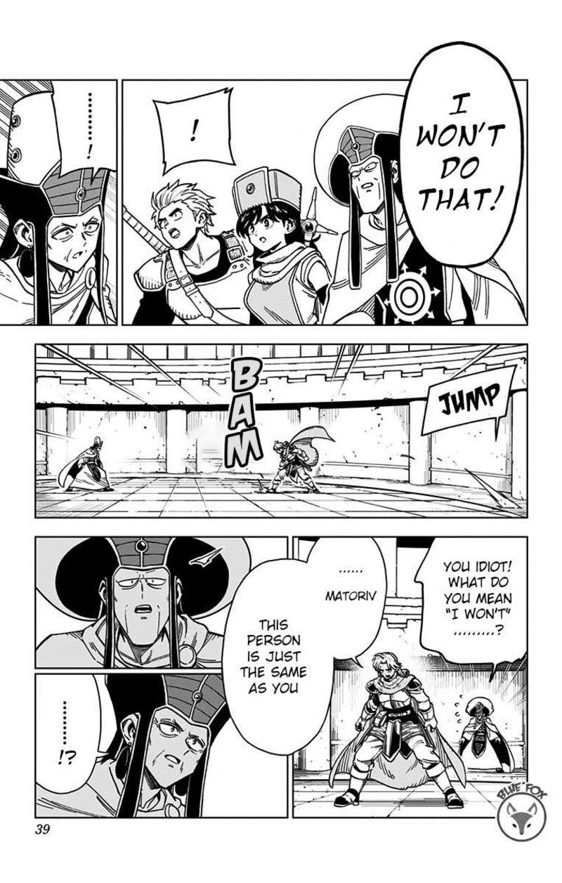 Dragon Quest Dai No Daibouken Yuusha Avan To Gokuen No Maou Chapter 17 Page 38