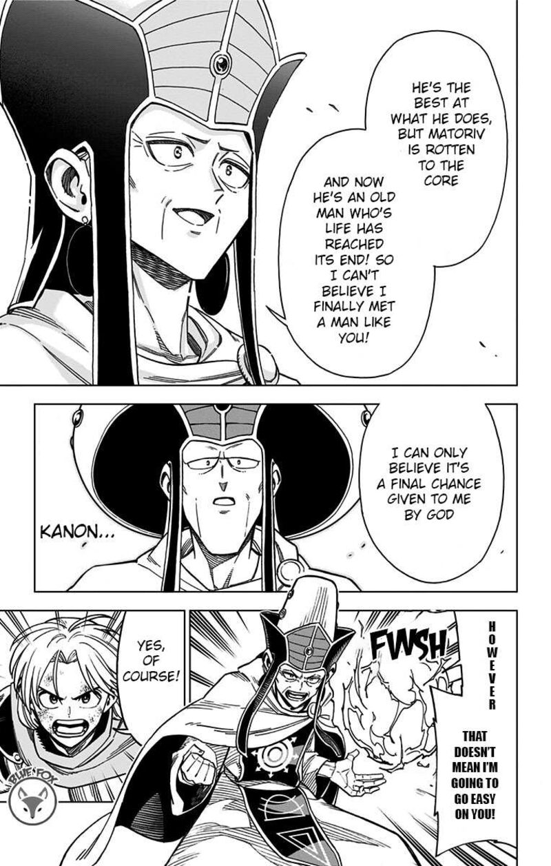 Dragon Quest Dai No Daibouken Yuusha Avan To Gokuen No Maou Chapter 17 Page 40