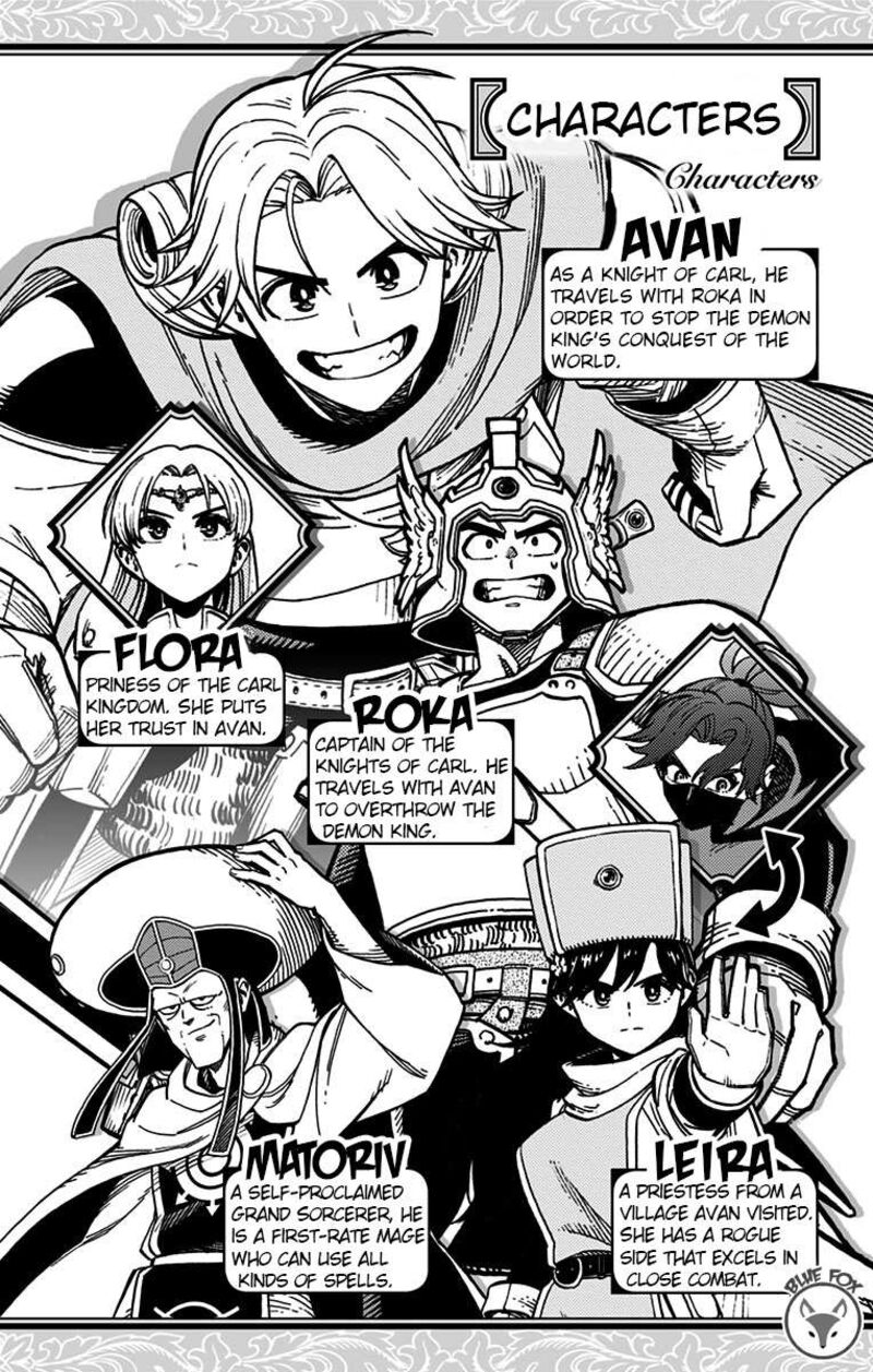 Dragon Quest Dai No Daibouken Yuusha Avan To Gokuen No Maou Chapter 17 Page 5