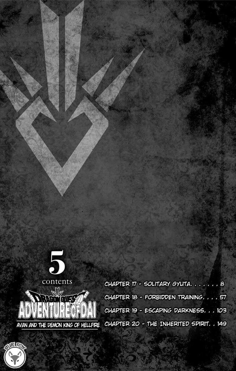 Dragon Quest Dai No Daibouken Yuusha Avan To Gokuen No Maou Chapter 17 Page 7