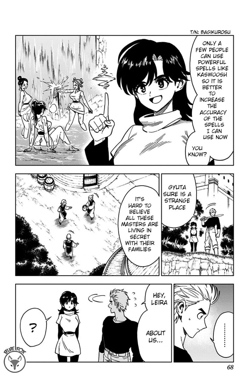 Dragon Quest Dai No Daibouken Yuusha Avan To Gokuen No Maou Chapter 18 Page 12