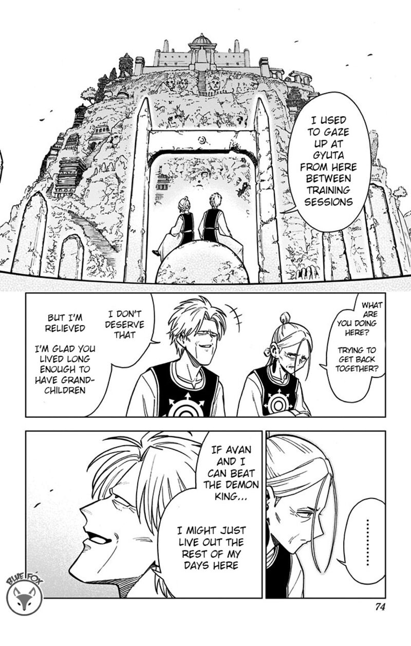 Dragon Quest Dai No Daibouken Yuusha Avan To Gokuen No Maou Chapter 18 Page 18