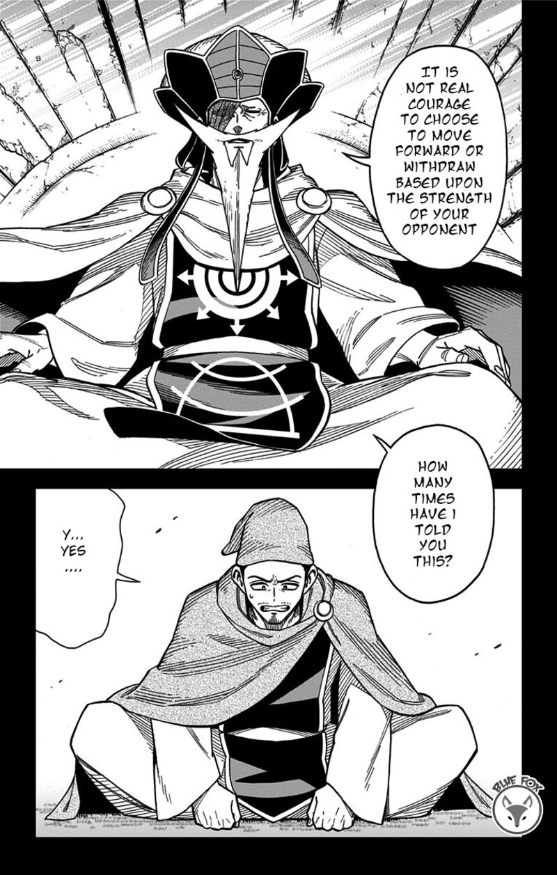 Dragon Quest Dai No Daibouken Yuusha Avan To Gokuen No Maou Chapter 18 Page 21