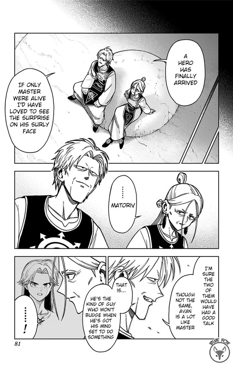 Dragon Quest Dai No Daibouken Yuusha Avan To Gokuen No Maou Chapter 18 Page 25