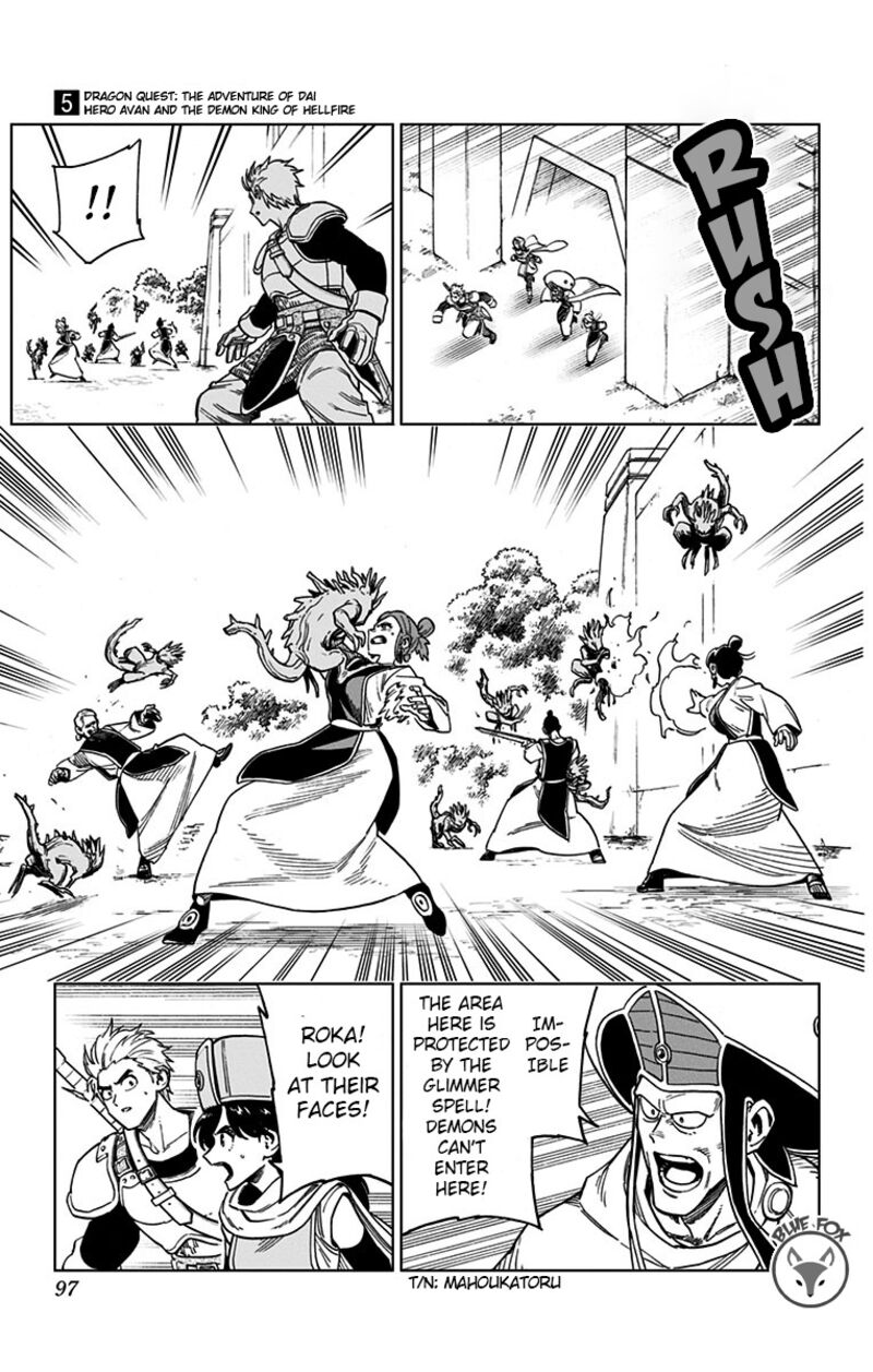 Dragon Quest Dai No Daibouken Yuusha Avan To Gokuen No Maou Chapter 18 Page 41