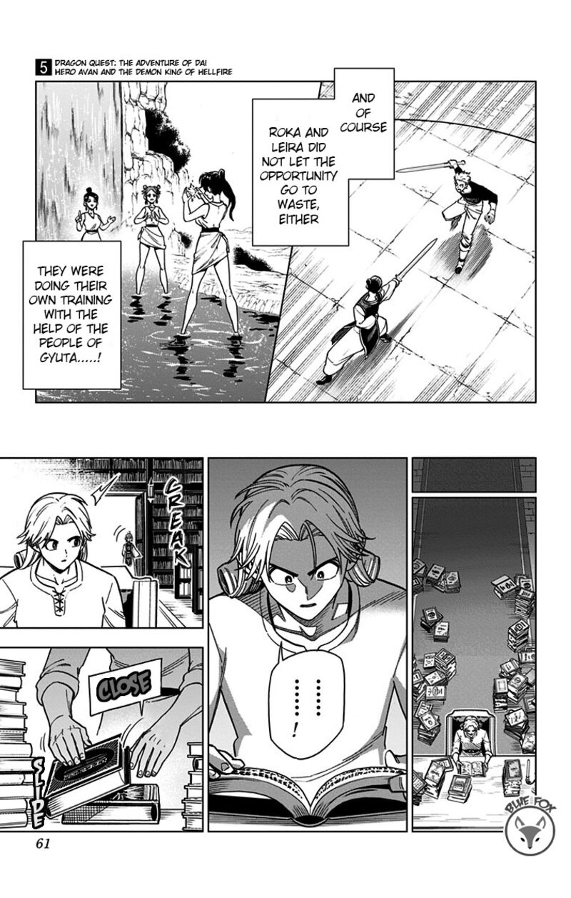 Dragon Quest Dai No Daibouken Yuusha Avan To Gokuen No Maou Chapter 18 Page 5